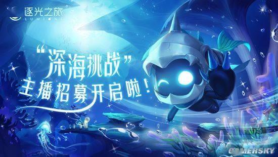 头条虚幻之旅游戏,探索未知世界的奇幻冒险之旅